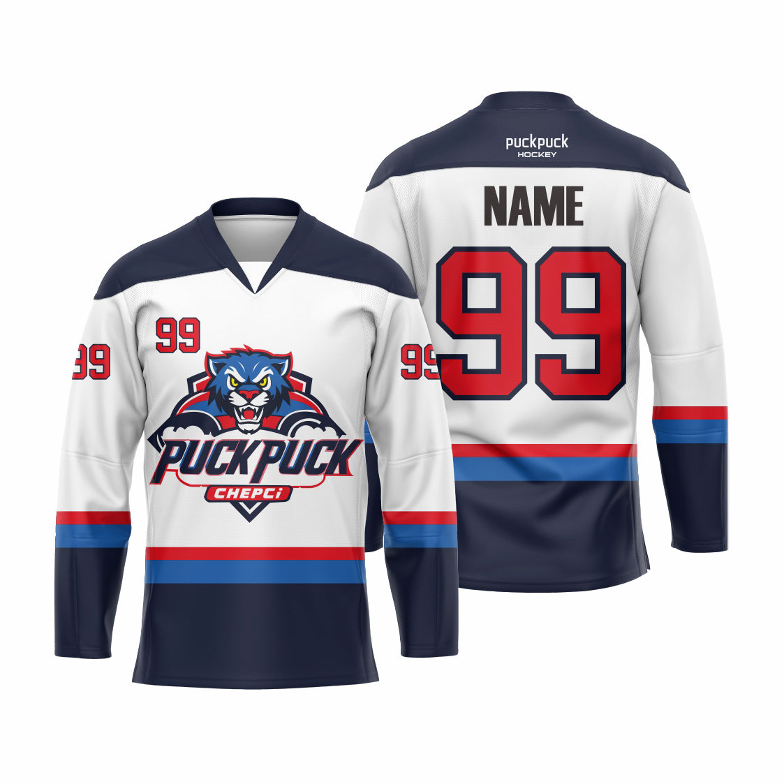 PuckPuck Sublimated Custom Ice Hockey game Jersey