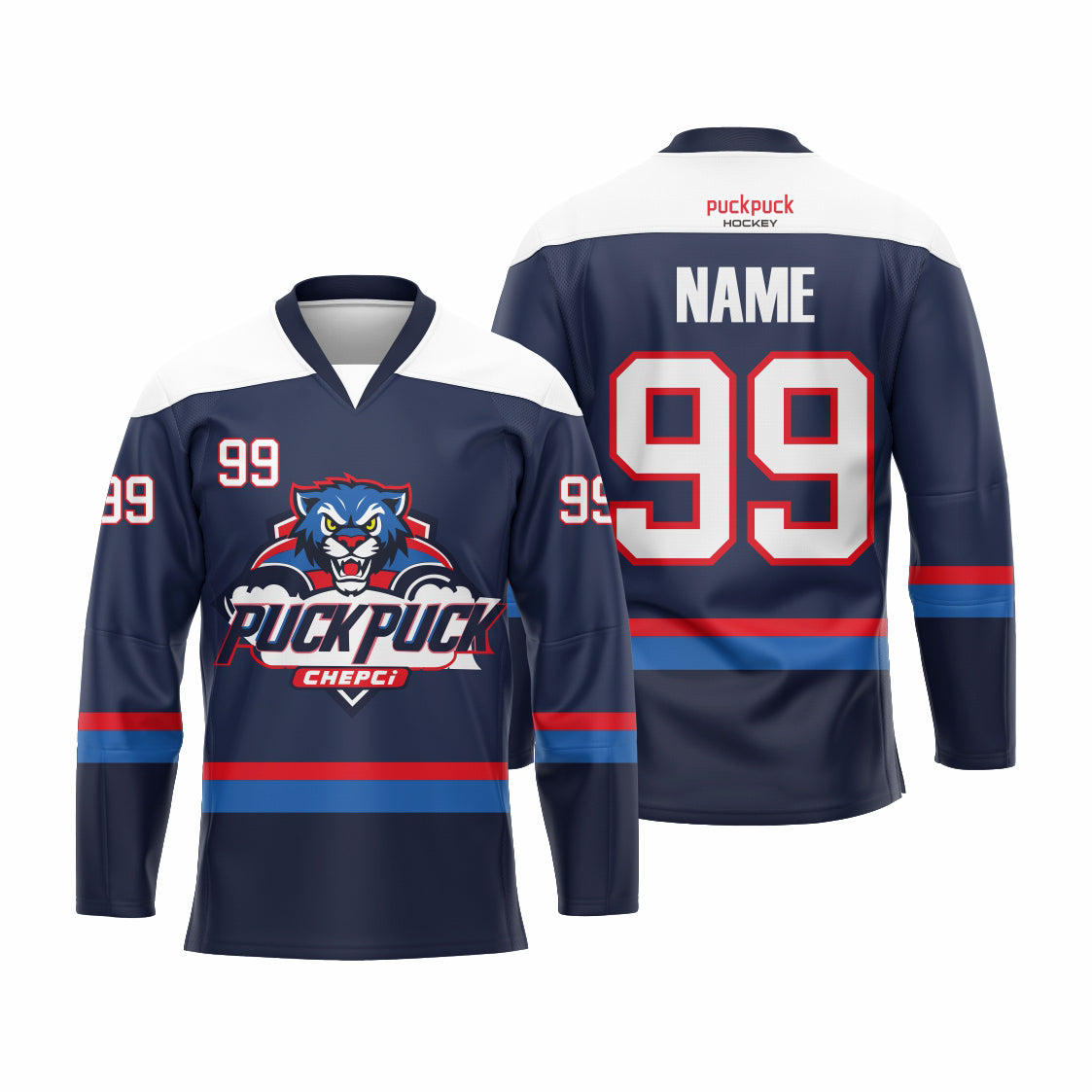 PuckPuck Sublimated Custom Ice Hockey game Jersey